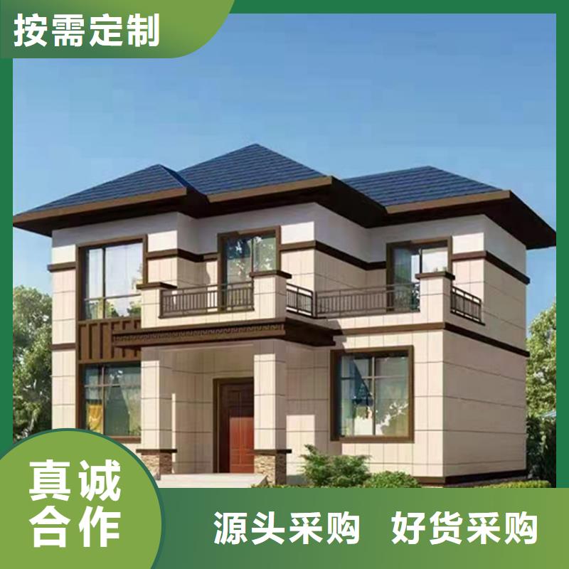 轻钢别墅-轻钢房屋当日价格