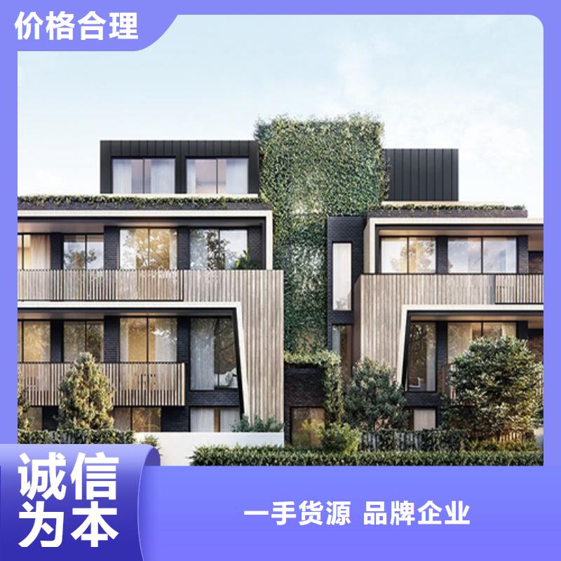 【轻钢别墅轻钢房屋本地配送】