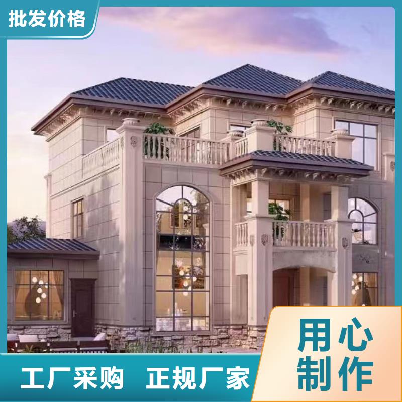 【轻钢别墅钢结构装配式房屋精挑细选好货】