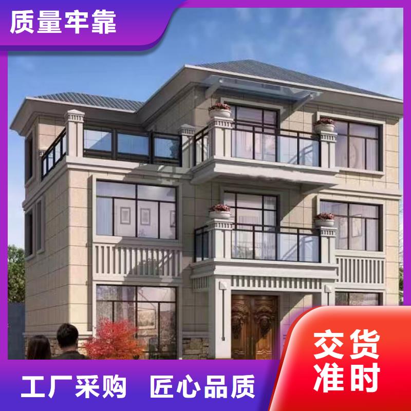 轻钢别墅实拍品质保障