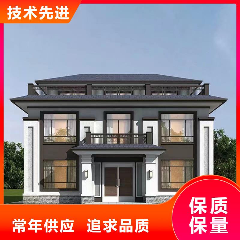 轻钢别墅一对一为您服务