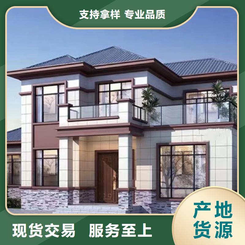轻钢别墅认准大品牌厂家