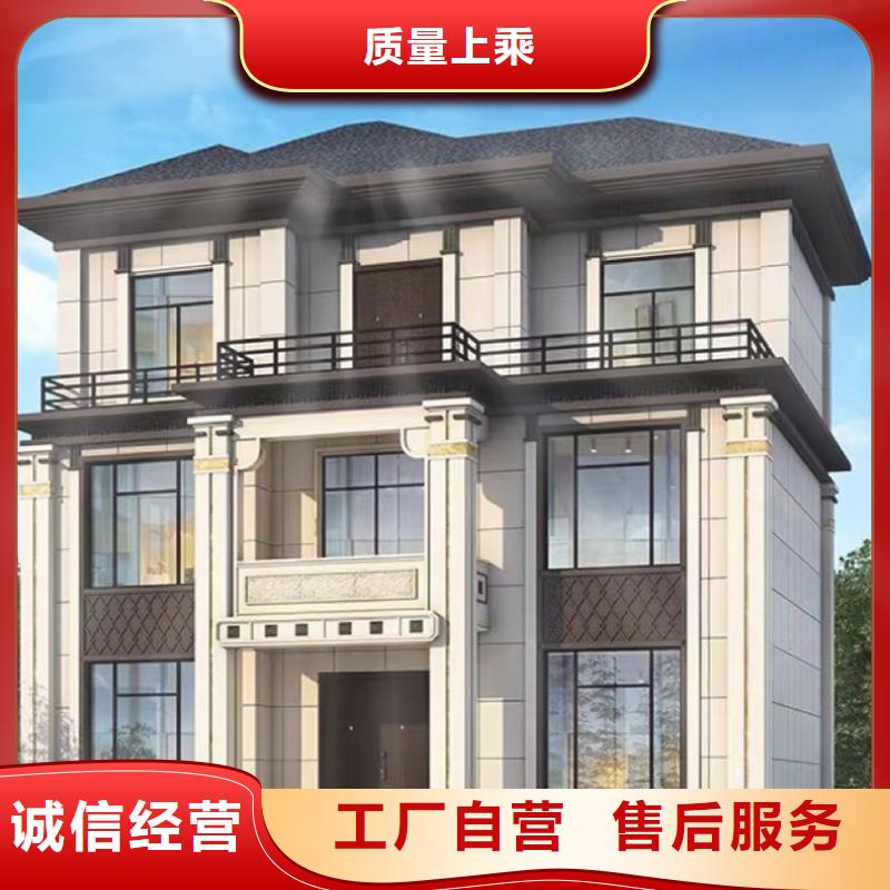 轻钢别墅质量层层把关
