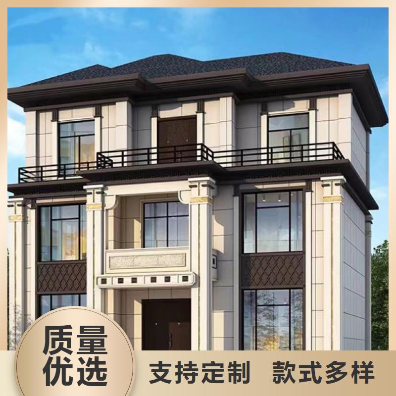 轻钢别墅送货上门