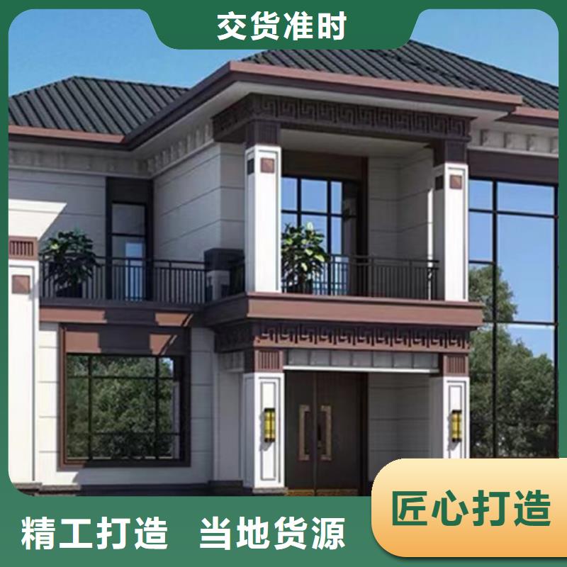 轻钢别墅钢结构装配式房屋厂家型号齐全