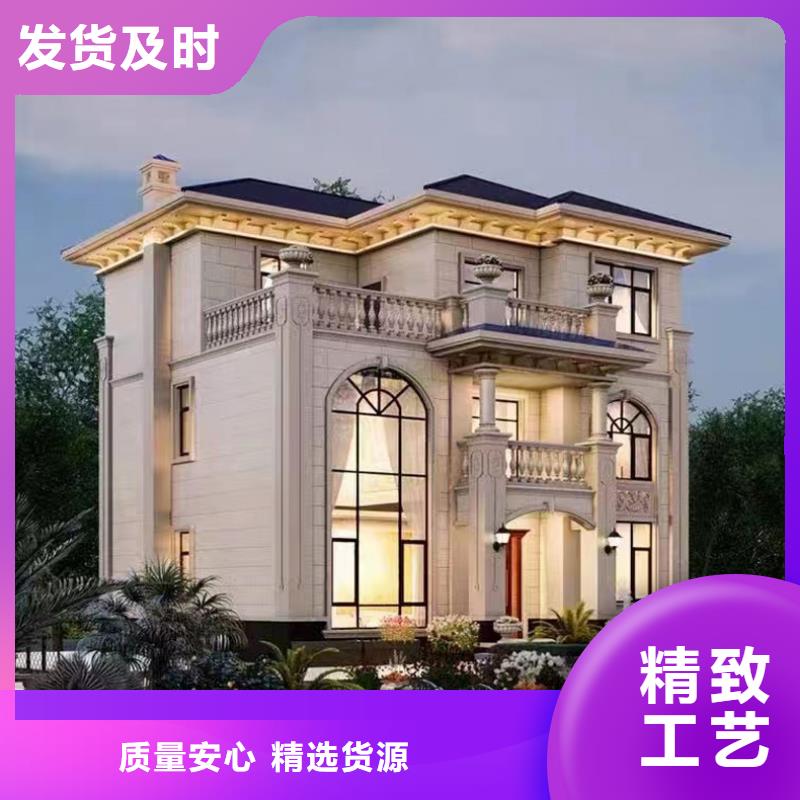 轻钢别墅轻钢房屋N年大品牌