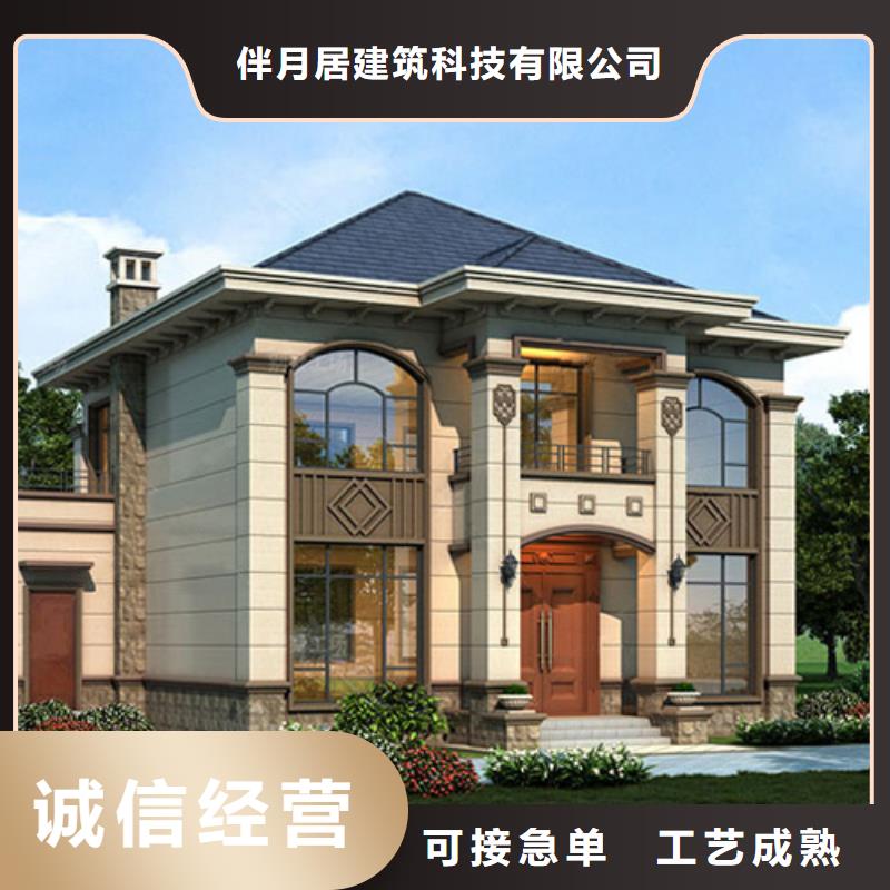 轻钢别墅自有生产工厂