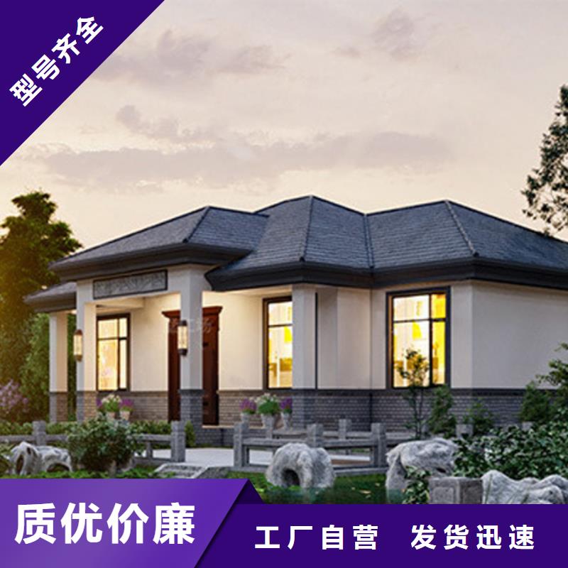 【轻钢别墅厂家大量现货】