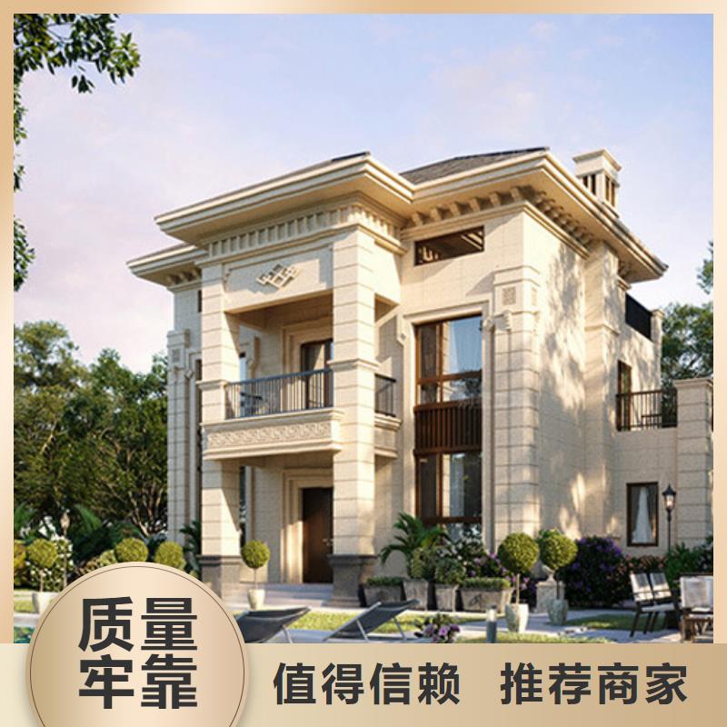 轻钢别墅钢结构装配式房屋厂家型号齐全
