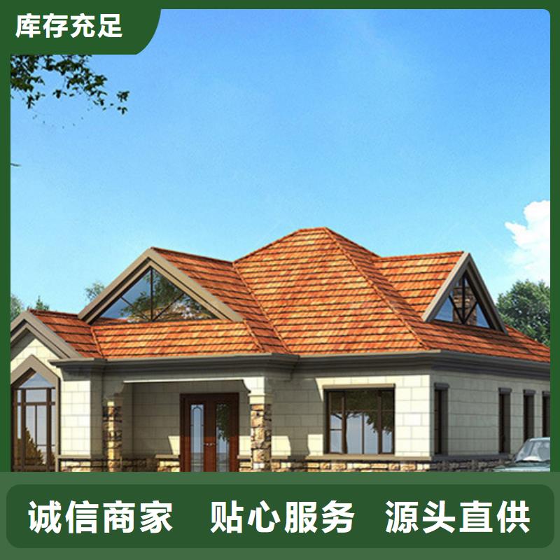轻钢别墅,轻钢房屋生产安装
