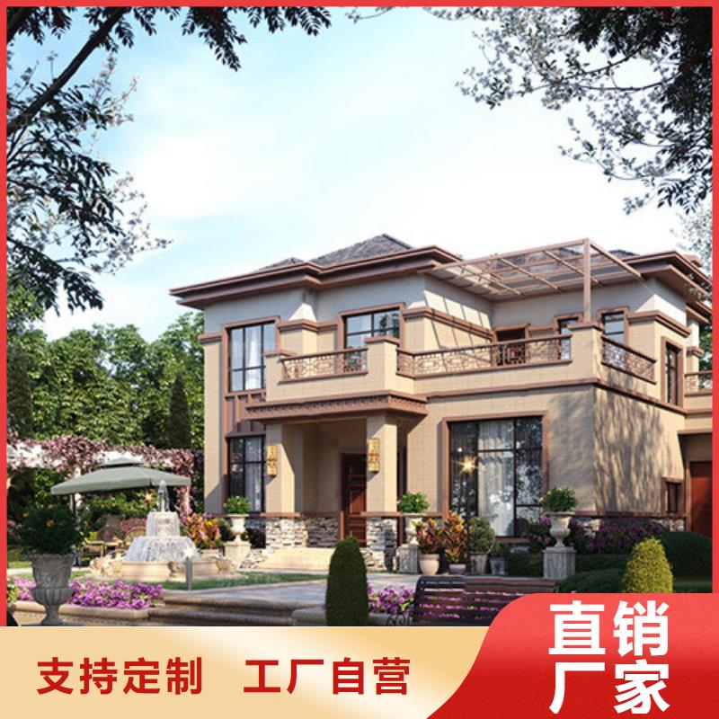 轻钢别墅_轻钢房屋量少也做