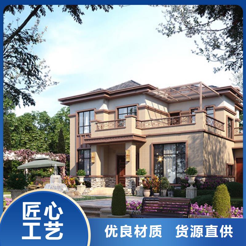 轻钢别墅供您所需
