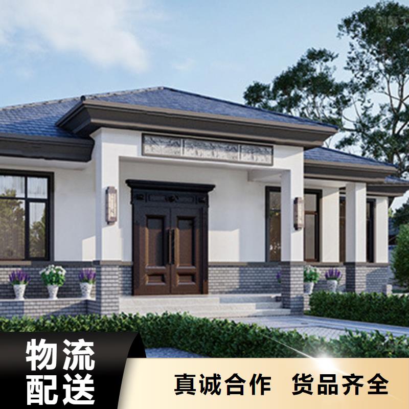 轻钢别墅轻钢房屋N年大品牌