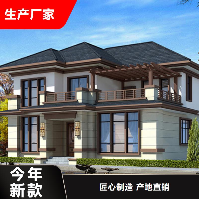 轻钢别墅轻钢别墅材料一站式服务实时报价