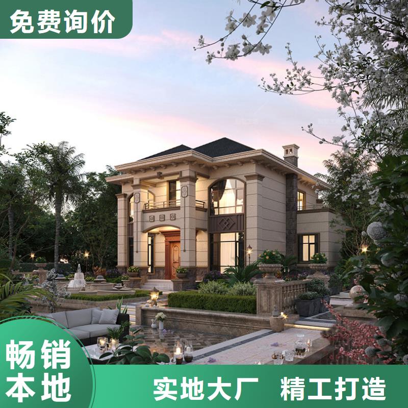 轻钢别墅-轻钢房屋现货