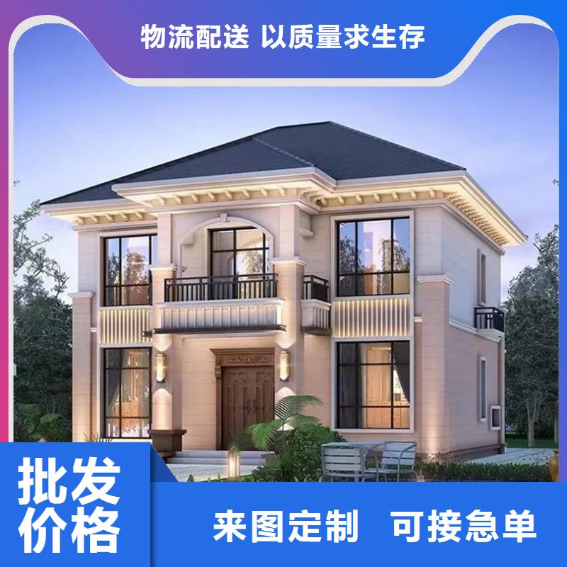 轻钢别墅精选厂家好货