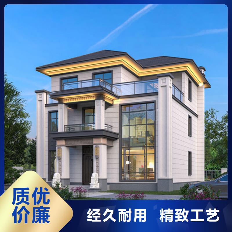 【轻钢别墅钢结构装配式房屋合作共赢】