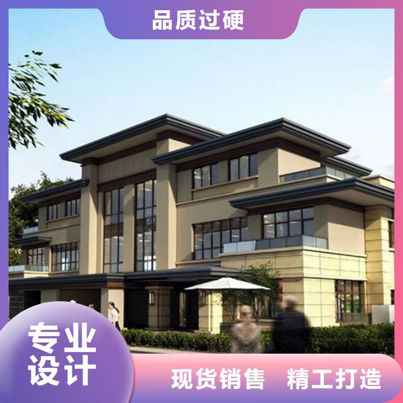 轻钢别墅实拍品质保障