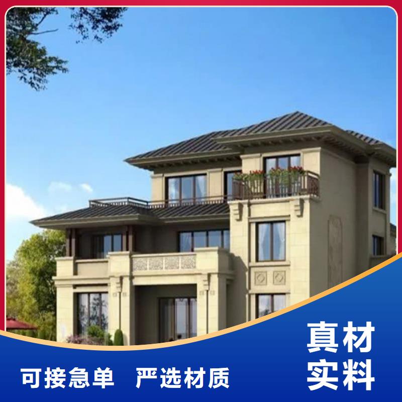 轻钢别墅_轻钢房屋随心所欲定制