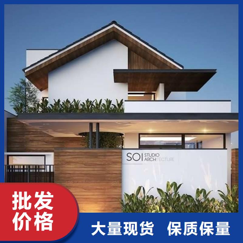 轻钢别墅-【轻钢房屋】自有厂家