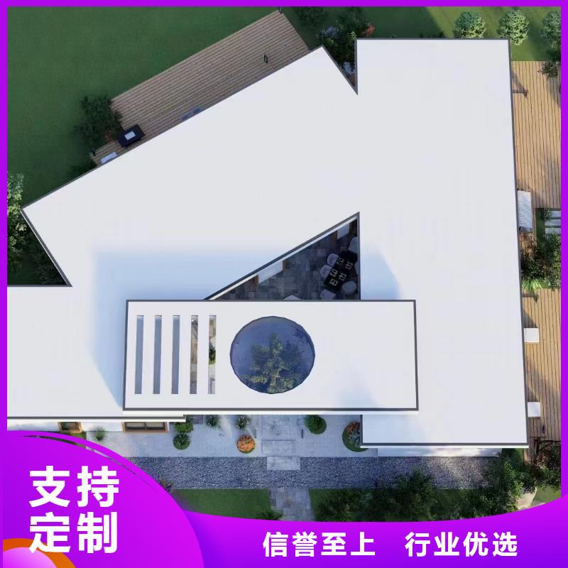 轻钢别墅送货上门