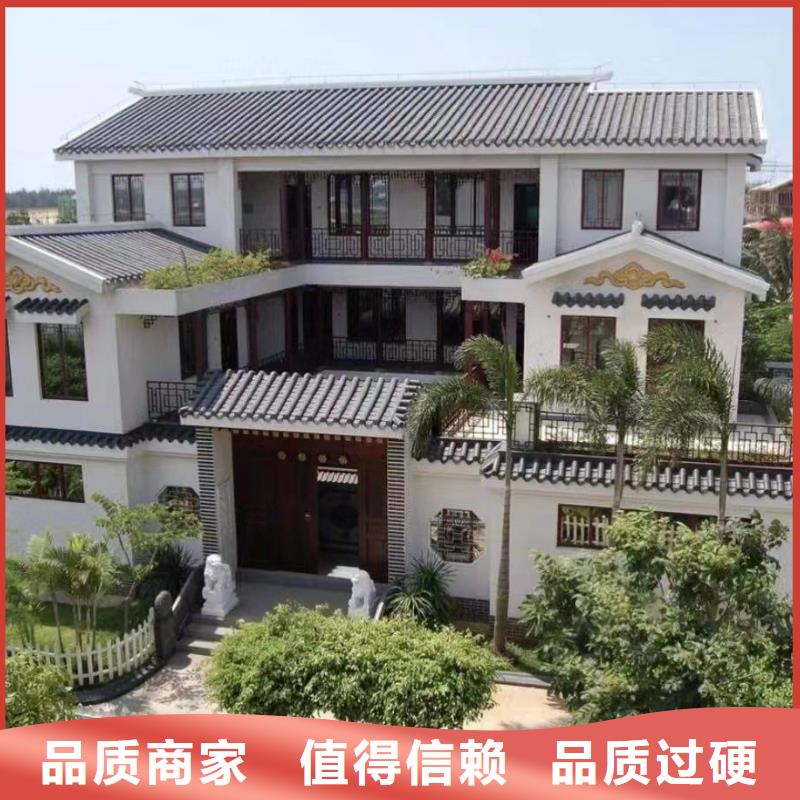 轻钢别墅优选好材铸造好品质