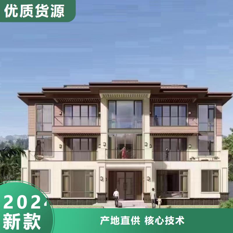 轻钢别墅一对一为您服务