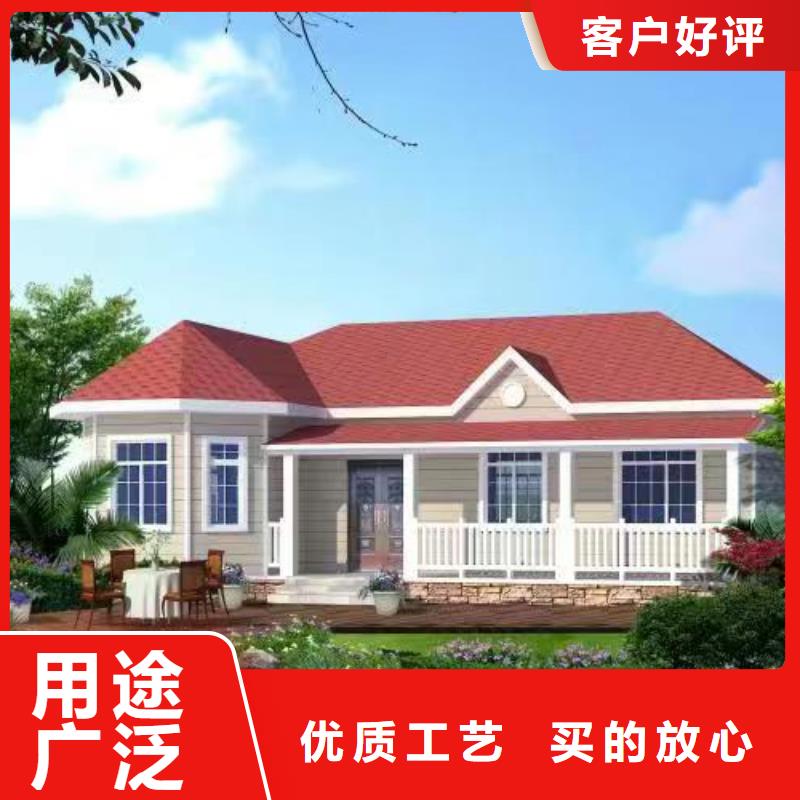 轻钢别墅轻钢房屋厂家品控严格