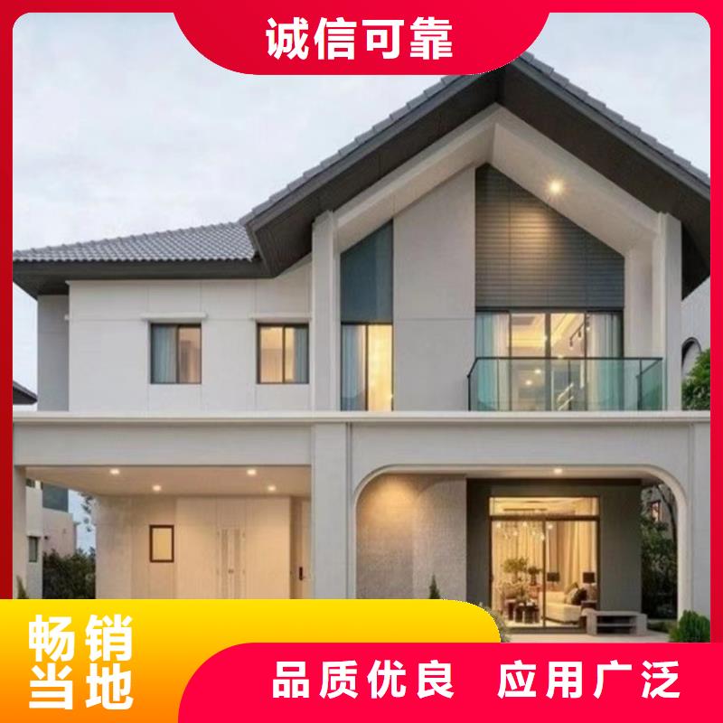 轻钢别墅高性价比