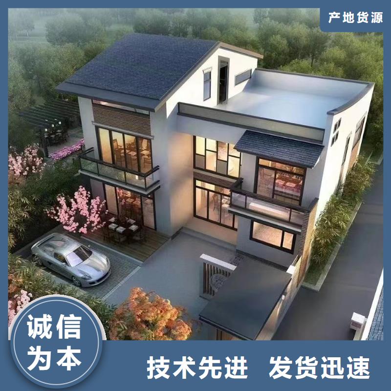 轻钢别墅欢迎新老客户垂询