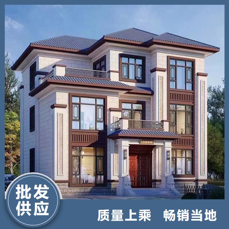 轻钢别墅今年新款