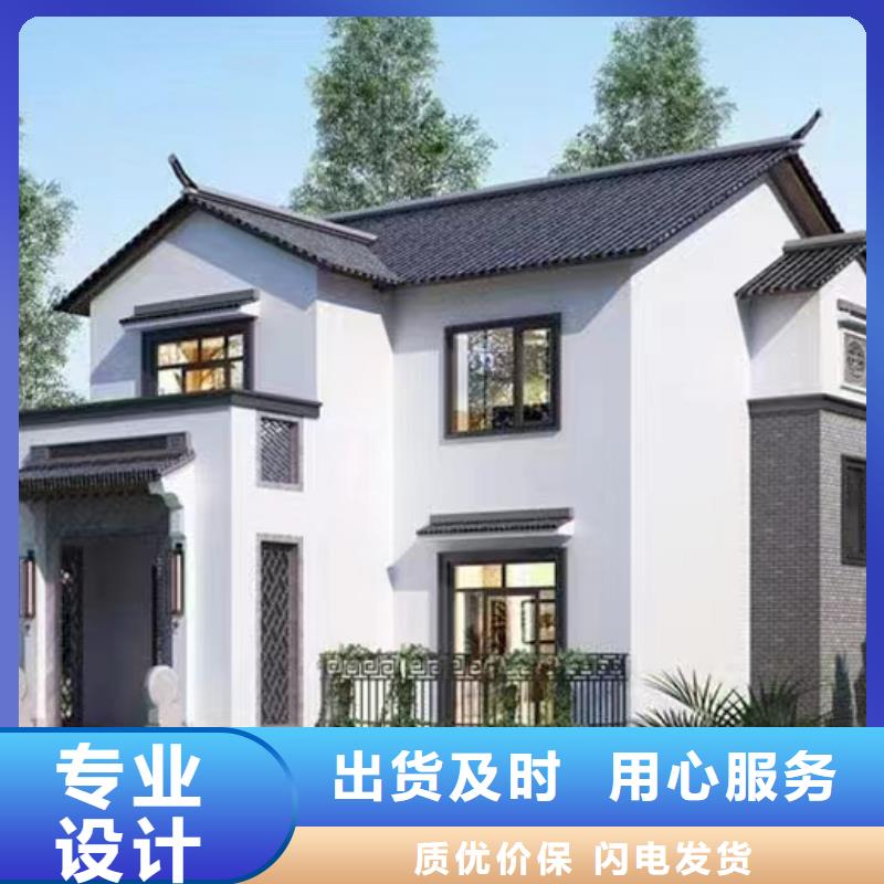 轻钢别墅自有生产工厂