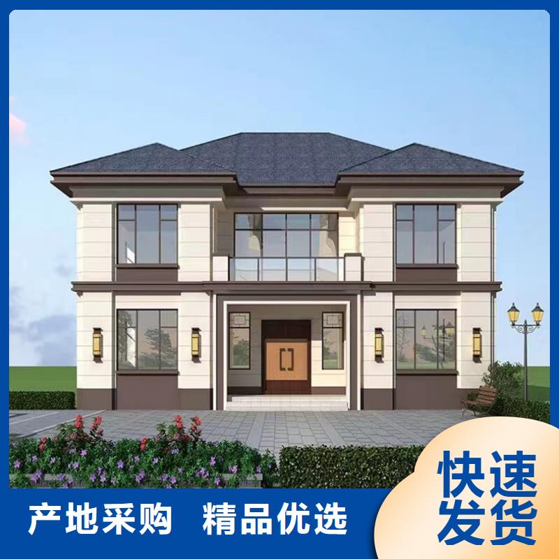 轻钢别墅轻钢房屋N年大品牌