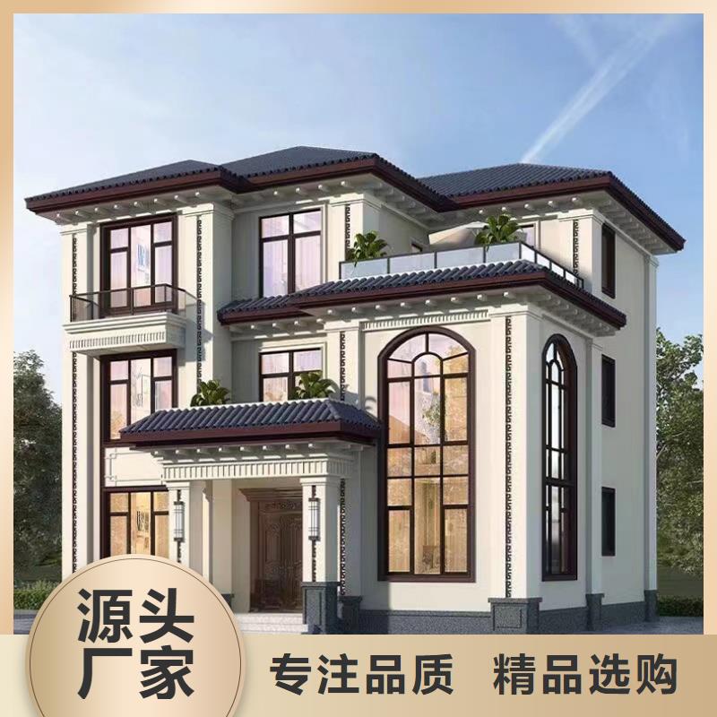轻钢别墅低价货源