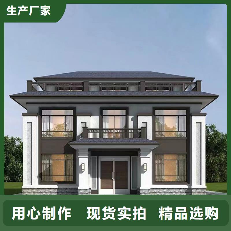 【轻钢别墅一手货源】