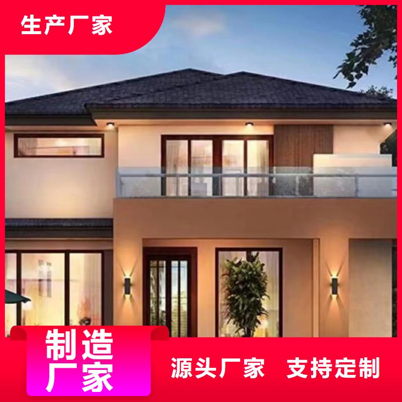 【轻钢别墅厂家大量现货】