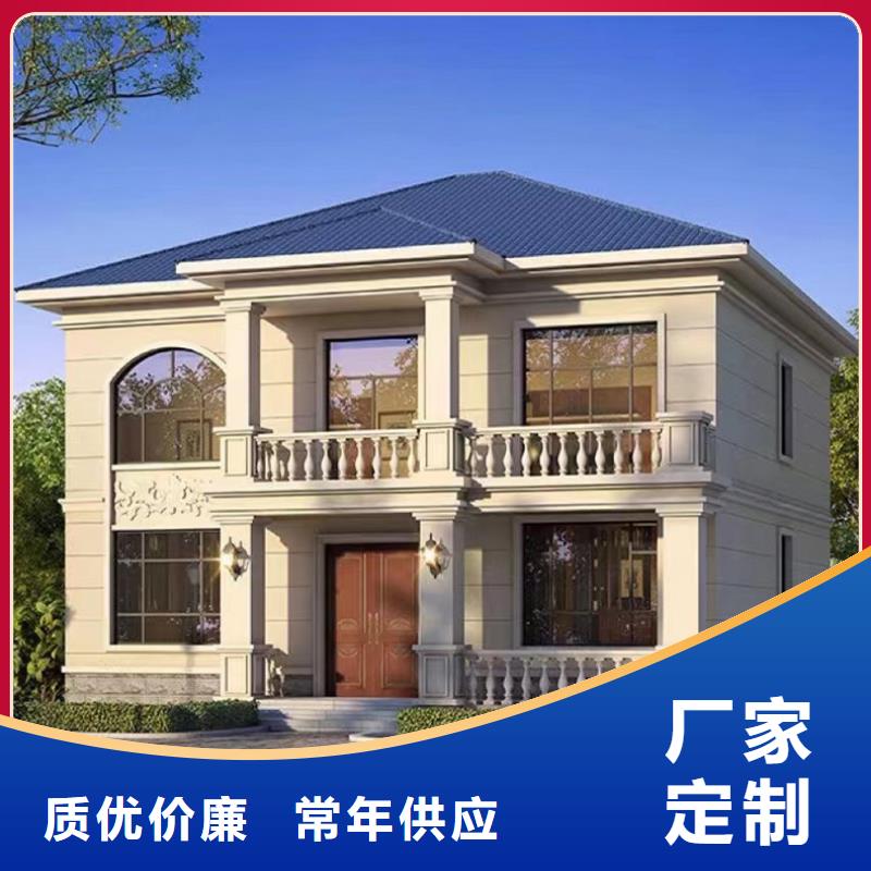 轻钢别墅精选厂家好货