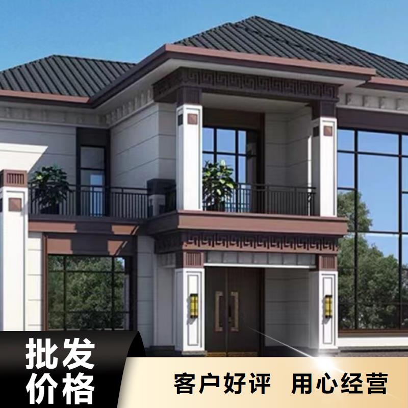 轻钢别墅钢结构装配式房屋可定制有保障