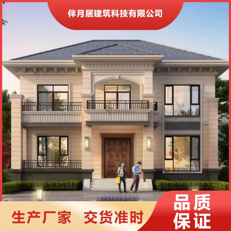 轻钢别墅自有生产工厂