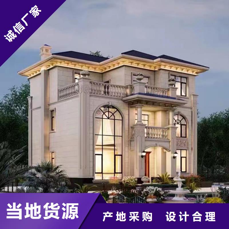 【轻钢别墅厂家大量现货】