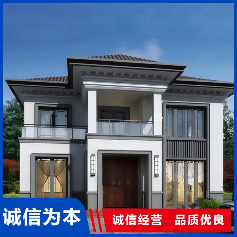 轻钢别墅钢结构装配式房屋厂家型号齐全
