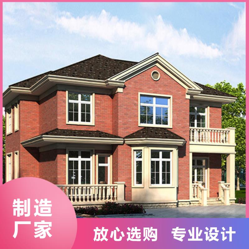 轻钢别墅-轻钢房屋现货