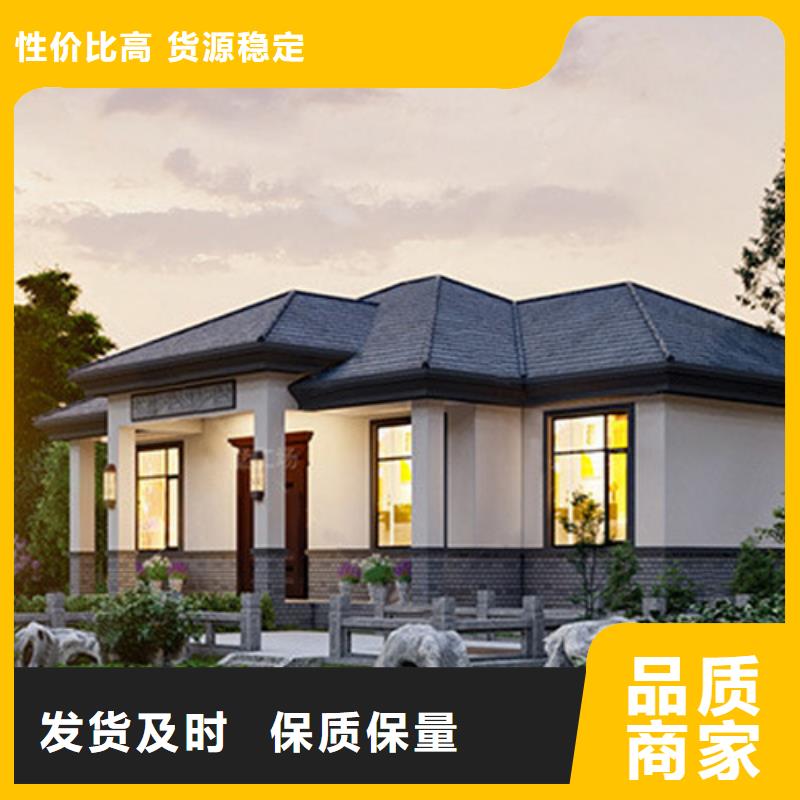 轻钢别墅供您所需