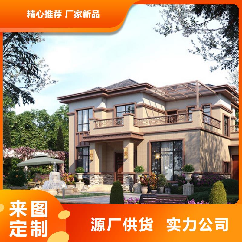 轻钢别墅-轻钢房屋现货
