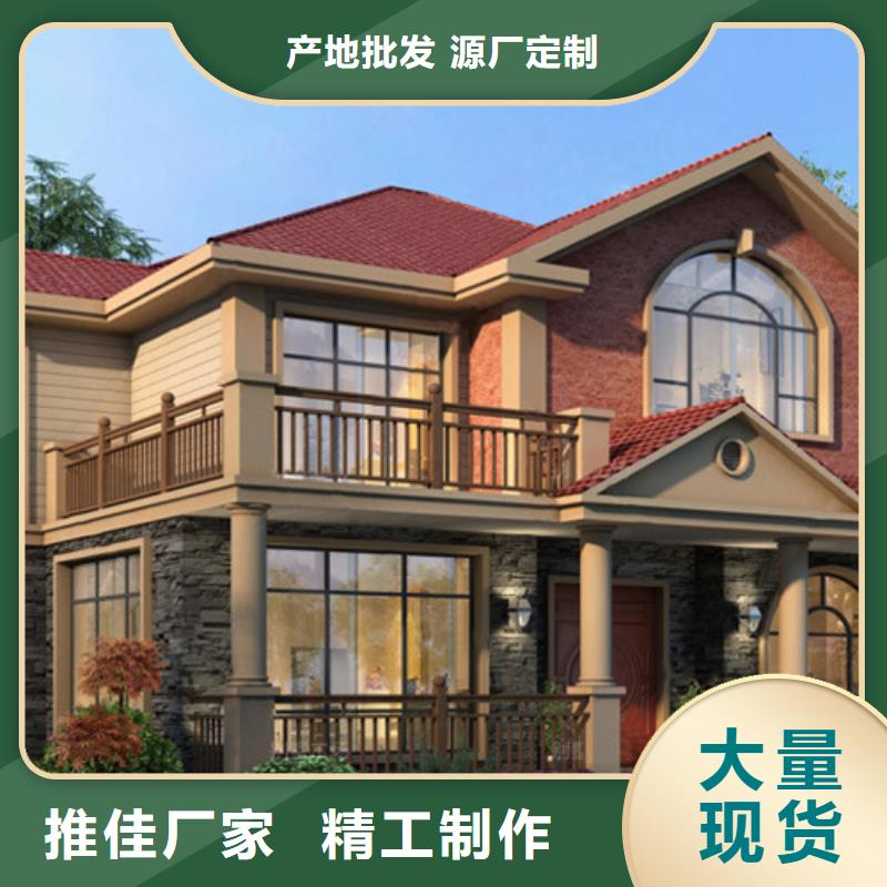 轻钢别墅,轻钢房屋生产安装