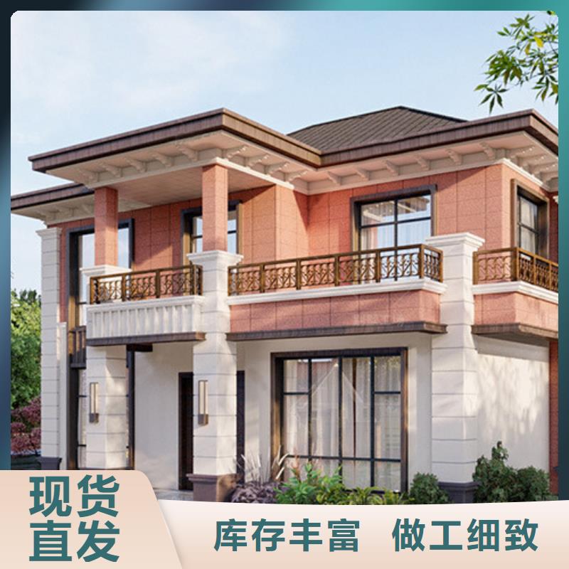 轻钢别墅-【轻钢房屋】自有厂家