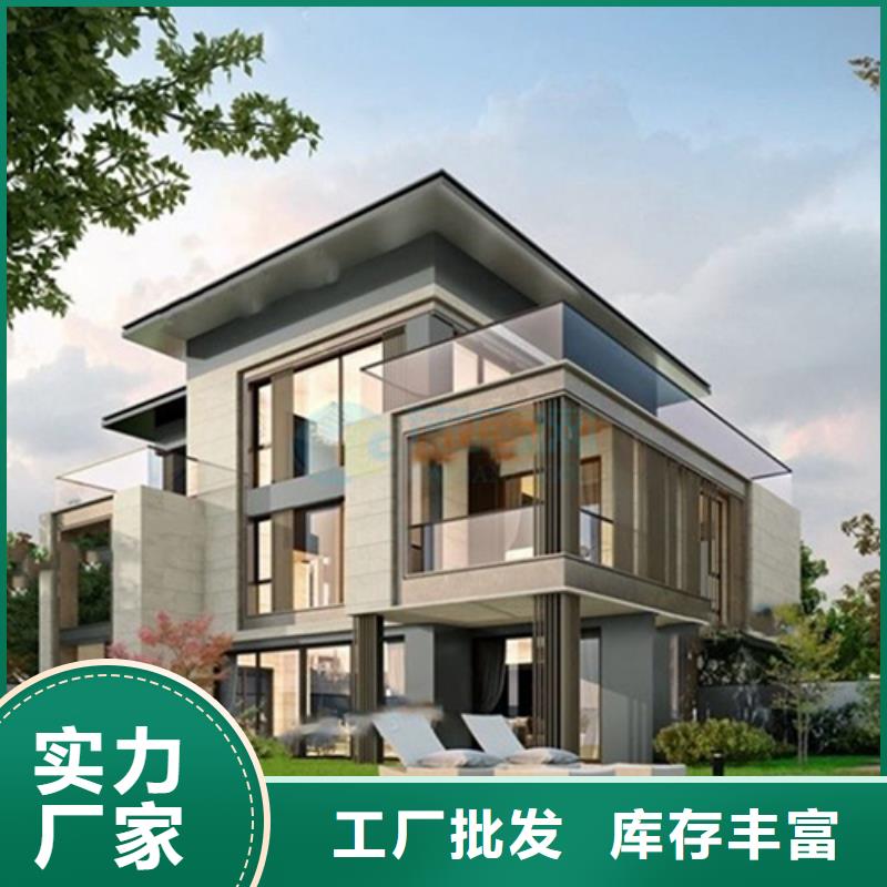 轻钢别墅,【轻钢房屋】现货销售