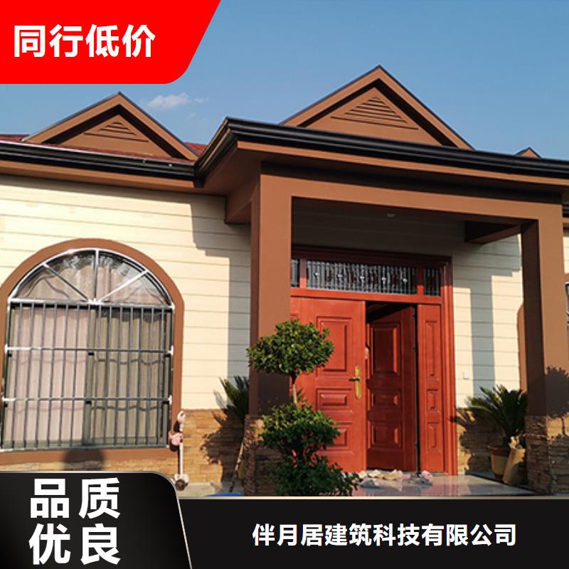 轻钢别墅轻钢房屋售后无忧