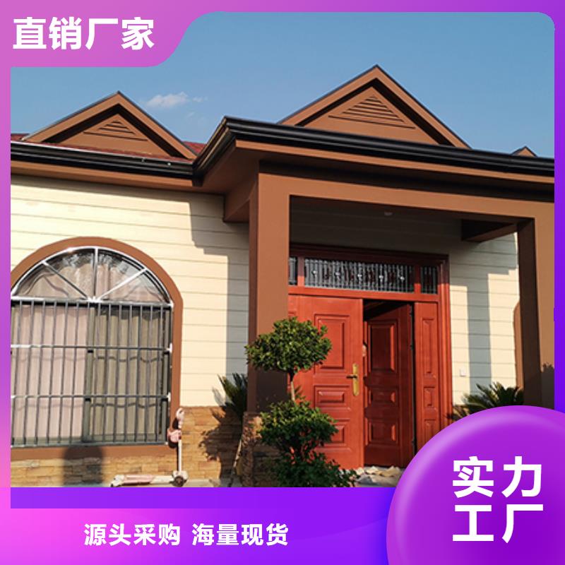 轻钢别墅低价货源