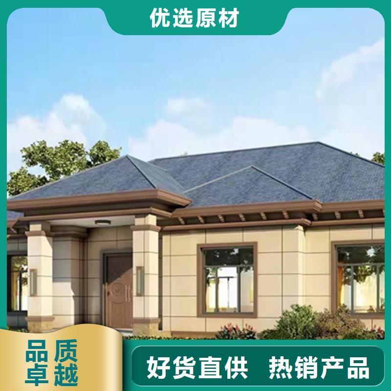 轻钢别墅_轻钢房屋量少也做